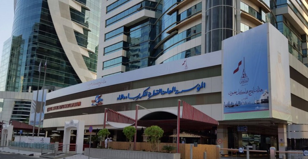 Qatar General Electricity & water Corporation المؤسسة العامة القطرية